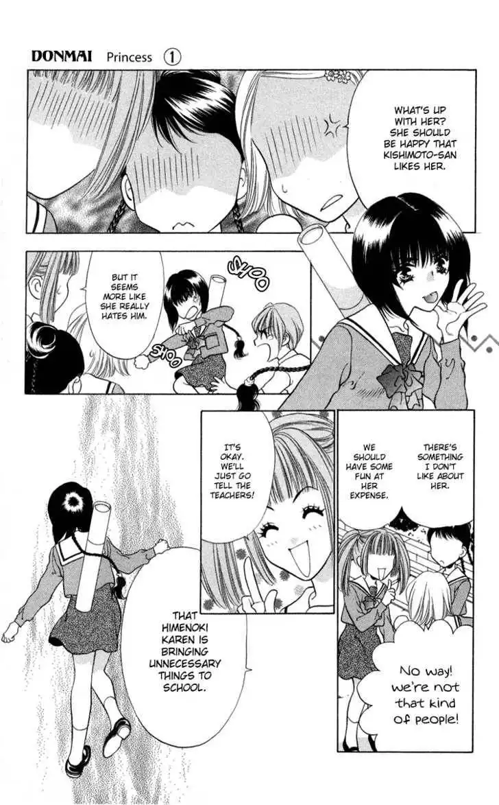 Donmai Princess Chapter 3 8